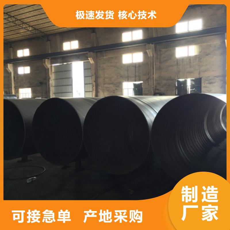X60螺旋管-X60螺旋管好评
