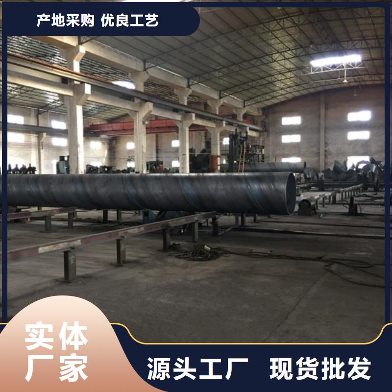 螺旋管光亮扁钢自营品质有保障