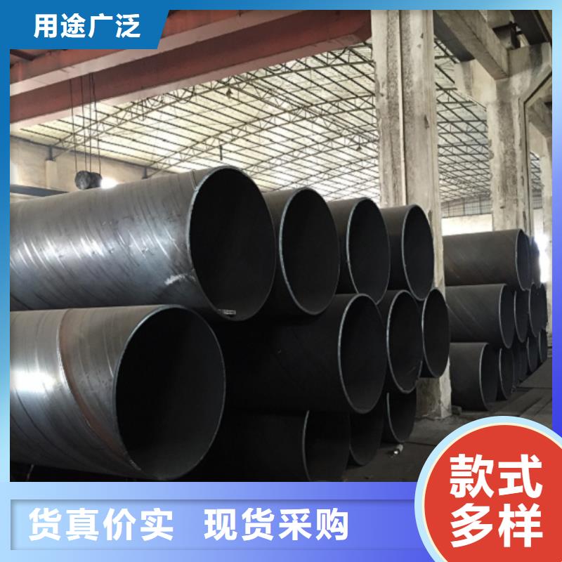 螺旋管-螺旋钢管打造行业品质