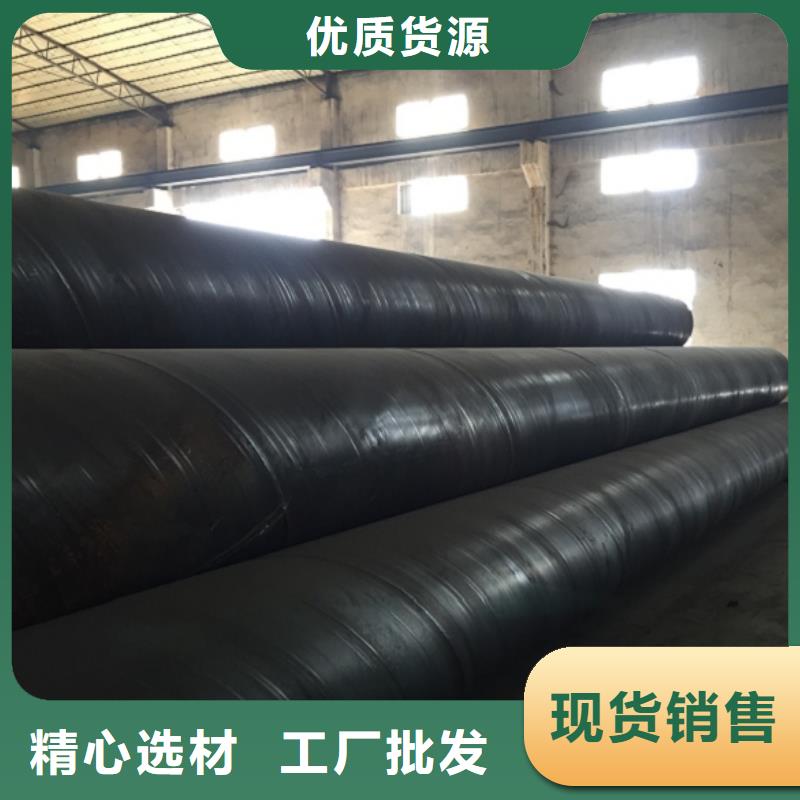 螺旋管_冷拉扁钢产地源头好货