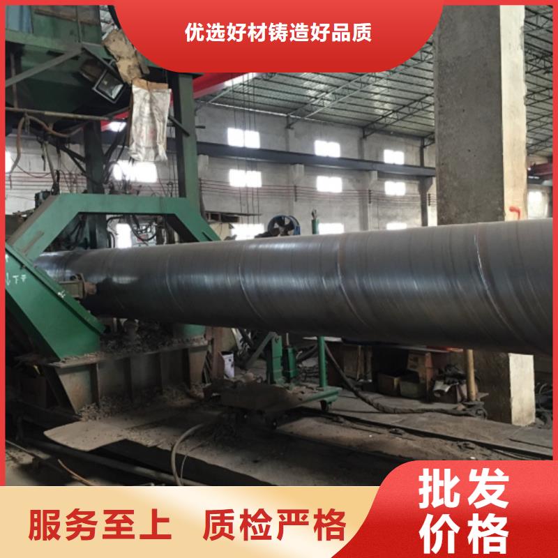【螺旋管】球墨铸铁管厂家新品