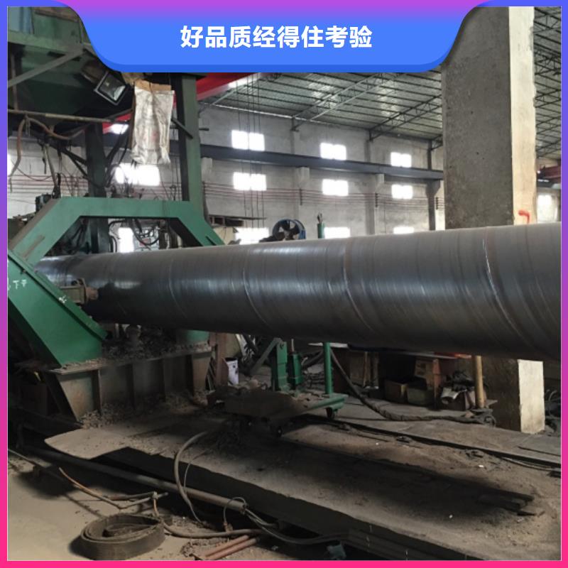 螺旋管格型号无缝钢管应用领域