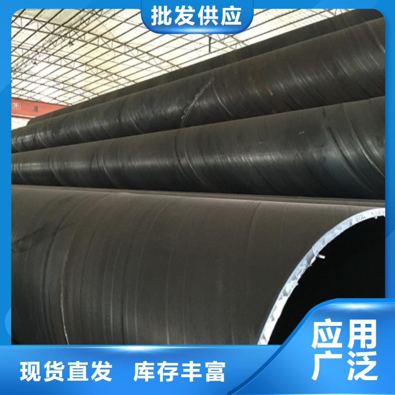 螺旋管-厚壁压力管道型号齐全