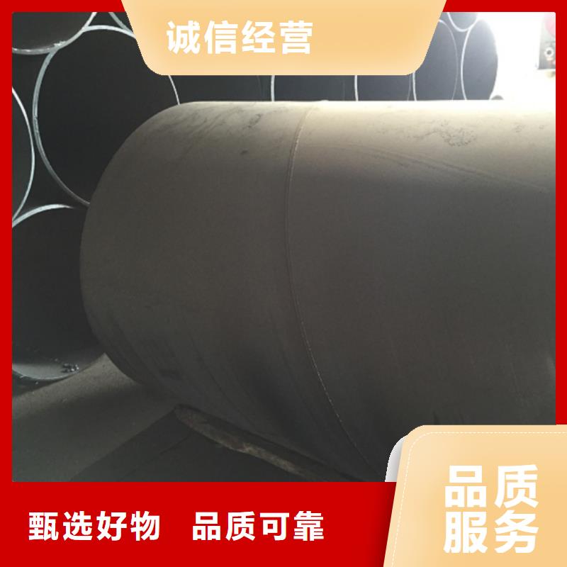 螺旋管螺旋钢管工厂直营