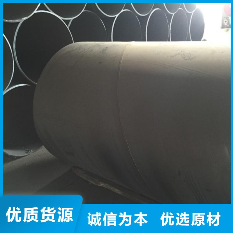 螺旋管螺旋钢管价格公道合理