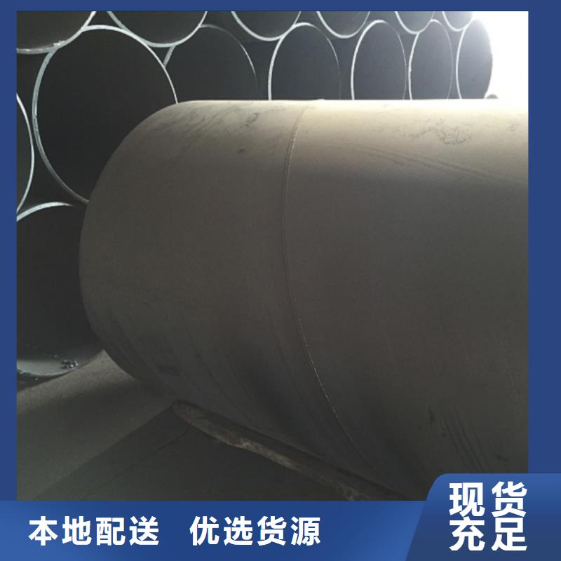 螺旋管品质服务