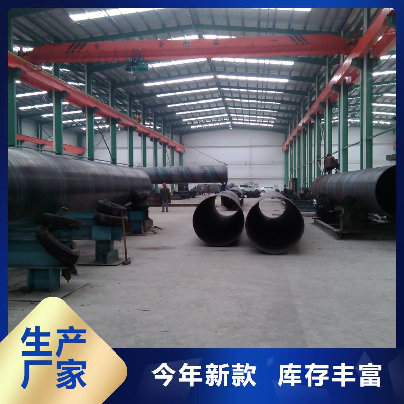 螺旋管您想要的我们都有
