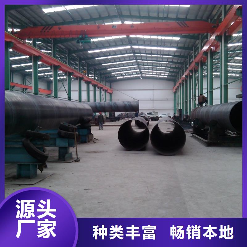 螺旋管镀锌方管现货齐全售后无忧