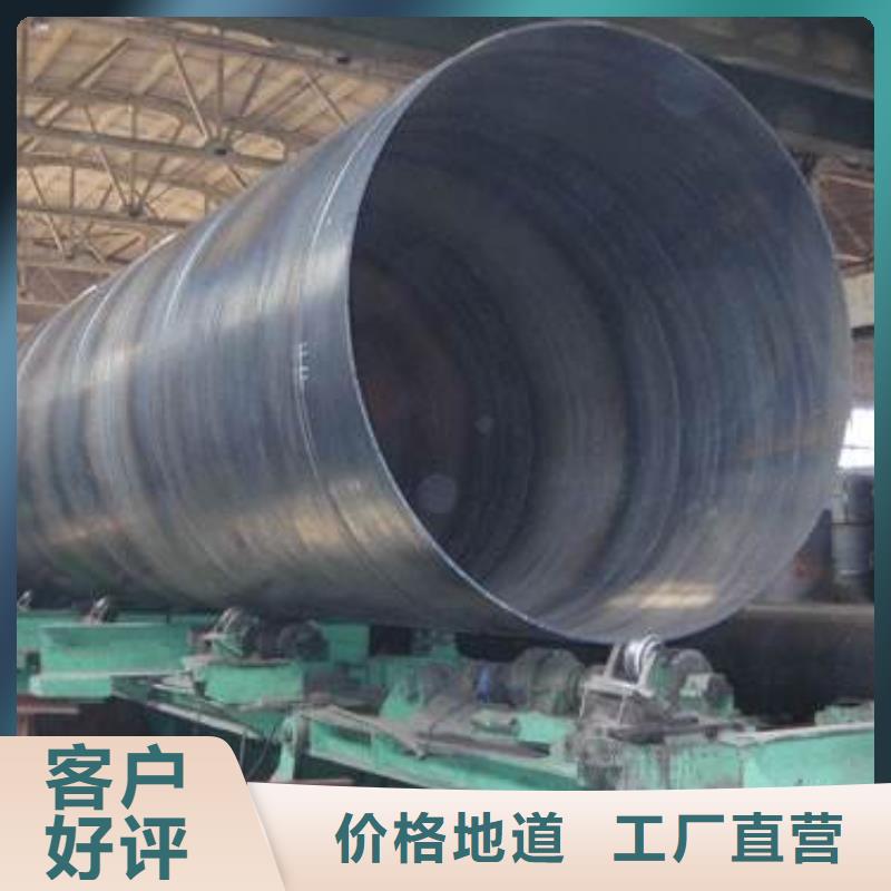 螺旋管格型号无缝钢管应用领域