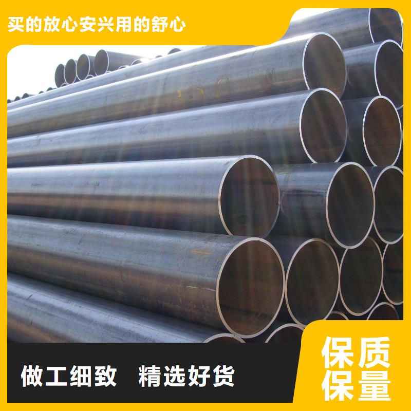 螺旋管镀锌方管使用方法