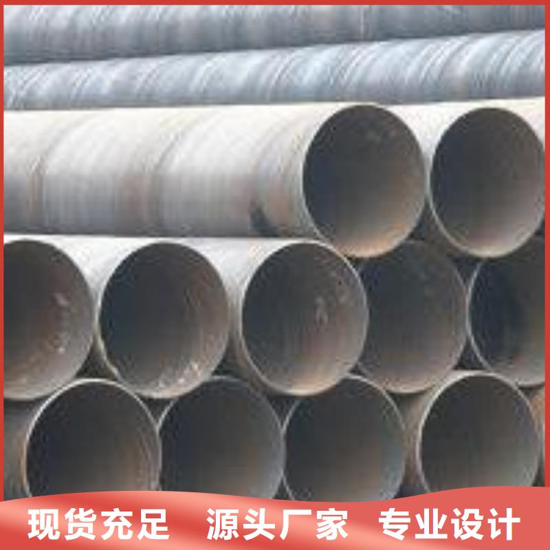 X60螺旋管-X60螺旋管好评