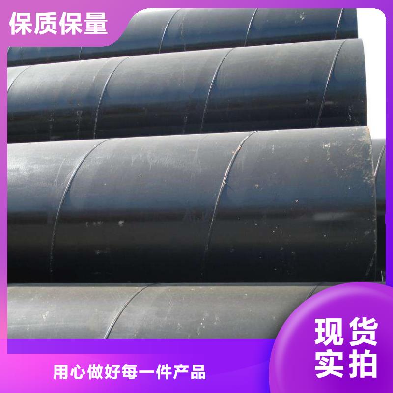 螺旋管讲信誉保质量