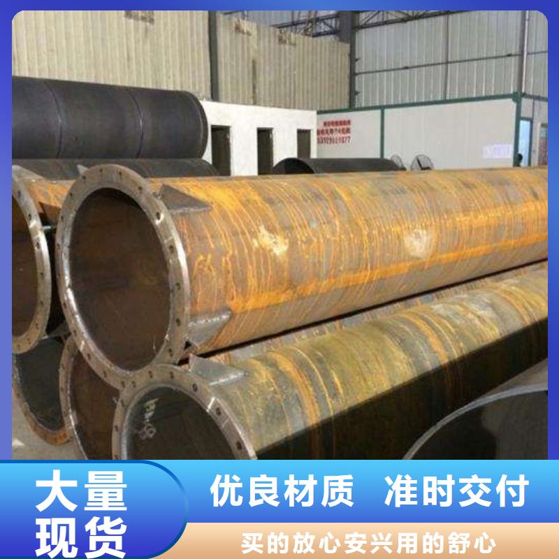 螺旋管格型号无缝钢管严格把控质量