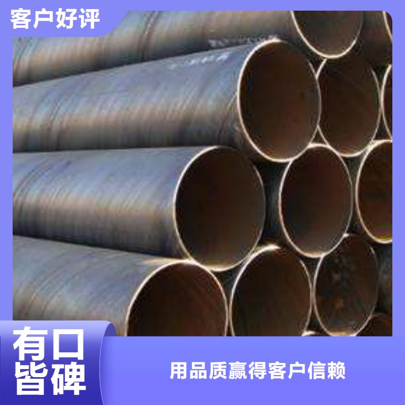 螺旋管实力公司