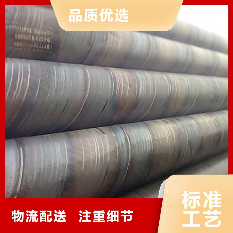 X60螺旋管-X60螺旋管好评