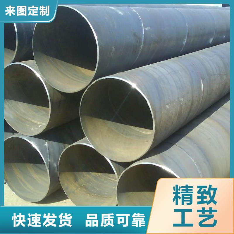 【螺旋管】球墨铸铁管厂家新品