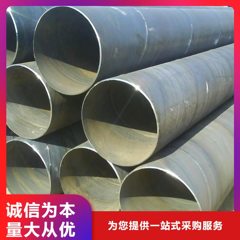 螺旋管格型号无缝钢管规格齐全实力厂家