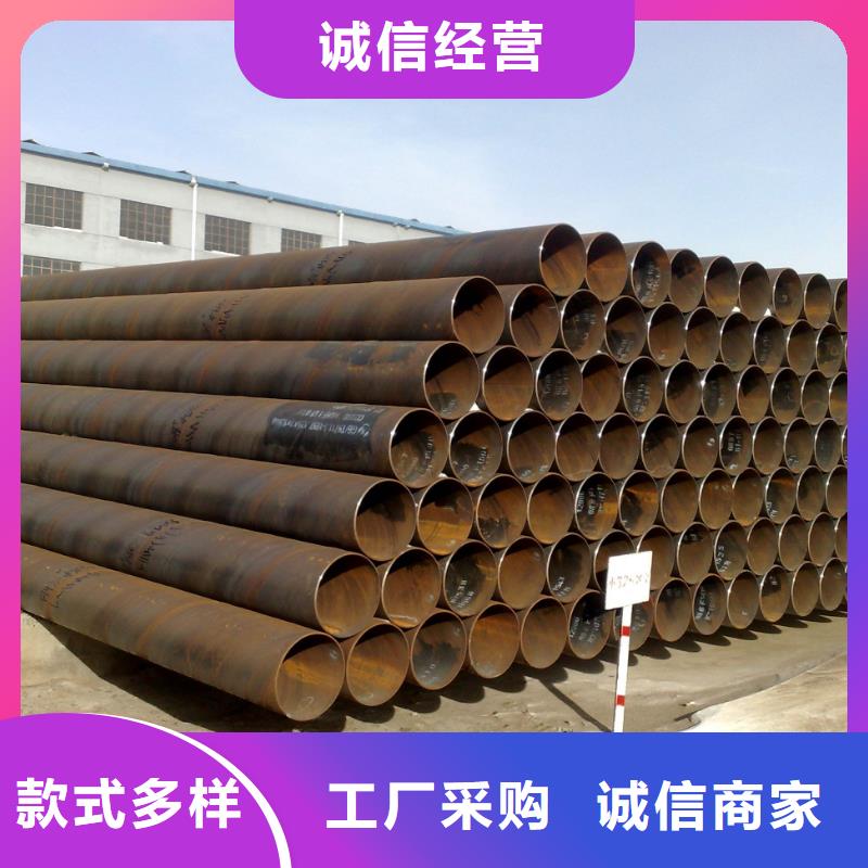 X60螺旋管-X60螺旋管好评