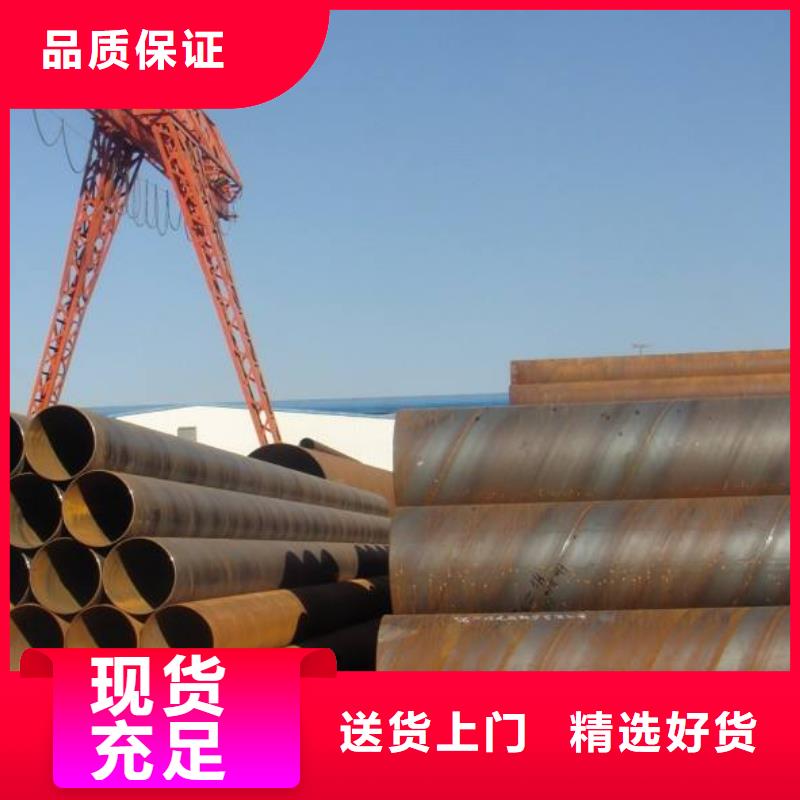 螺旋管【镀锌方钢】大厂生产品质
