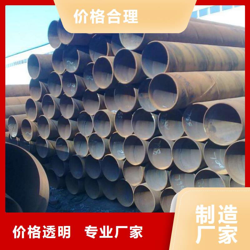 X60螺旋管-X60螺旋管好评