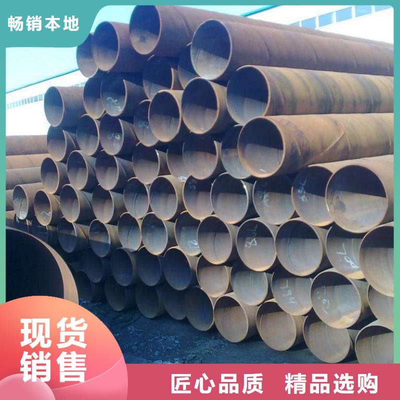 螺旋管【镀锌方钢】大厂生产品质