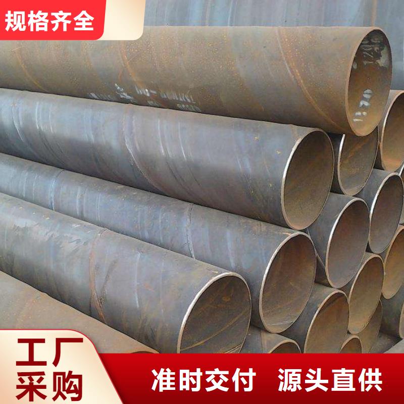 X60螺旋管-X60螺旋管好评