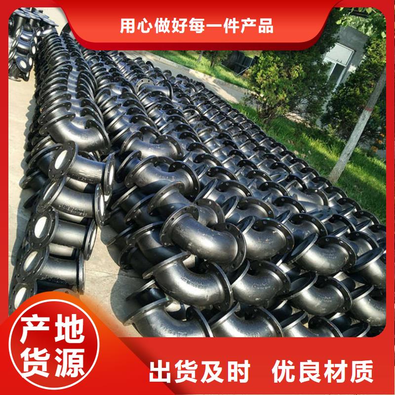 球墨铸铁管-薄壁钢管可接急单