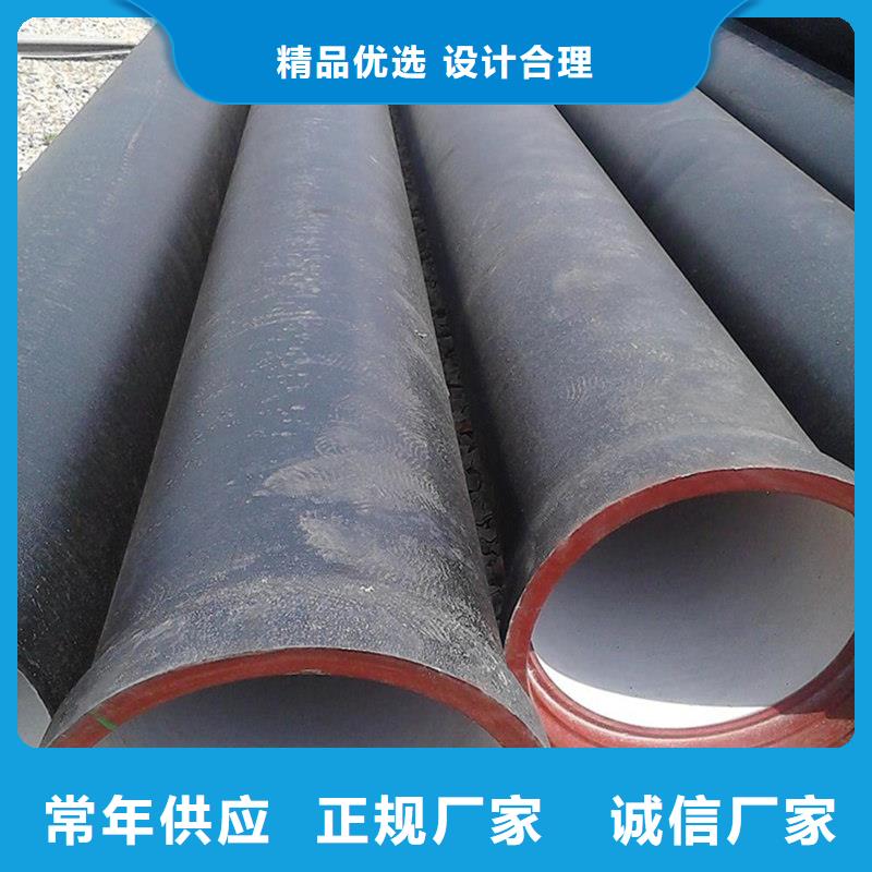 球墨铸铁管支持定制加工