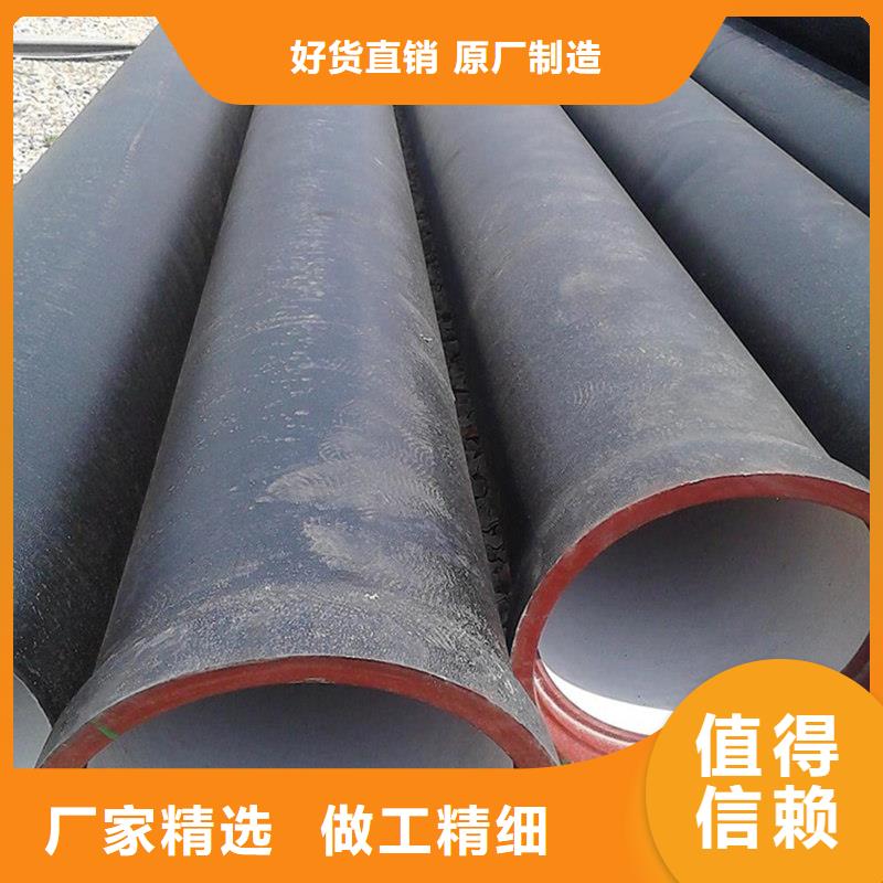 球墨铸铁管_镀锌扁钢主推产品