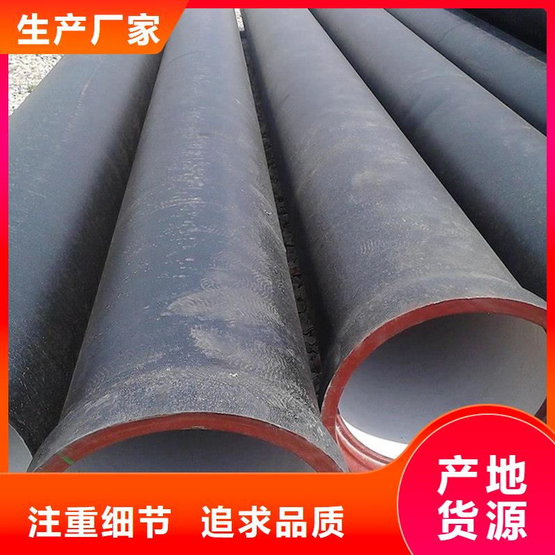 口碑好的柔性铸铁排水管公司