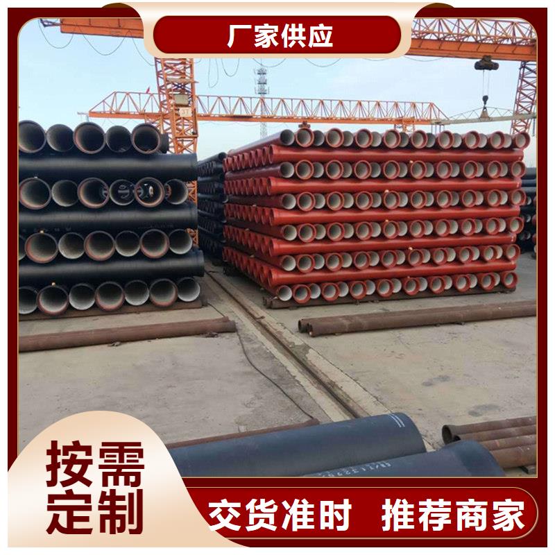 口碑好的柔性铸铁排水管公司