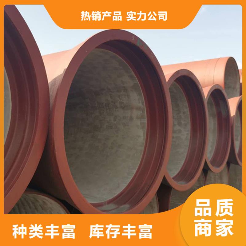 球墨铸铁管_钢梁工字钢来图定制