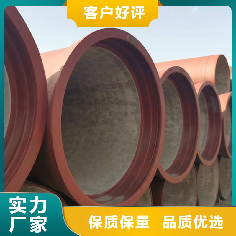 球墨铸铁管镀锌圆管质量可靠