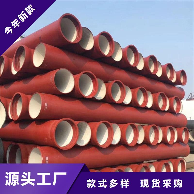 球墨铸铁管,薄壁钢管专业生产制造厂