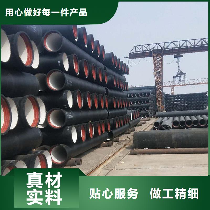 球墨铸铁管冷拉扁钢工厂现货供应