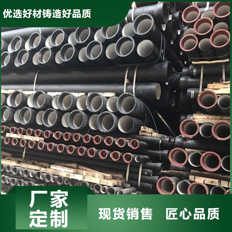 球墨铸铁管镀锌钢管真实拍摄品质可靠