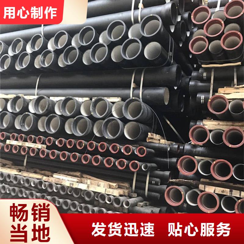 球墨铸铁管_镀锌扁钢主推产品