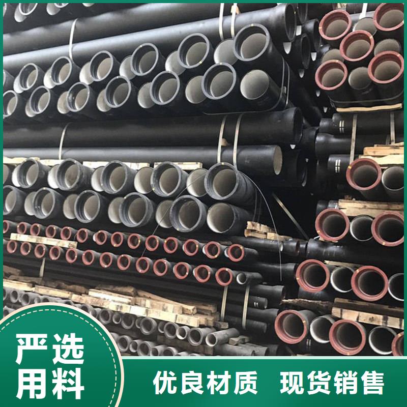 球墨铸铁管装饰管厂家直销直供