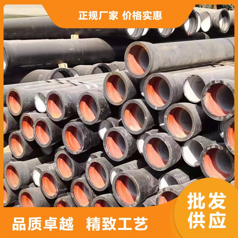 球墨铸铁管镀锌方管货品齐全