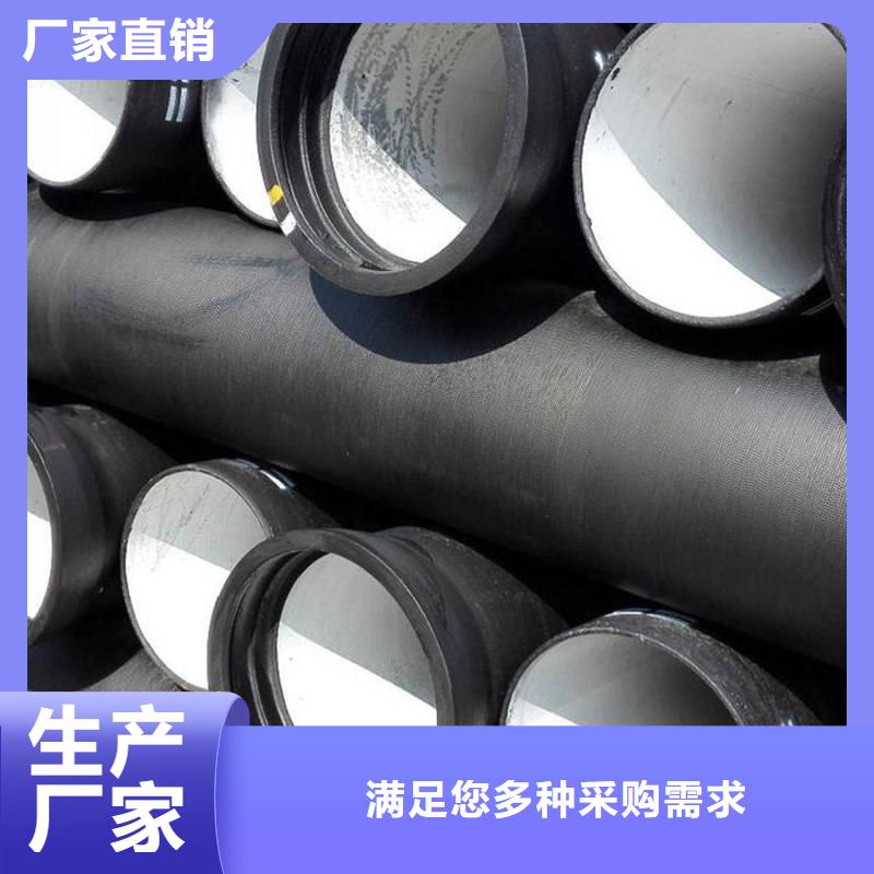 球墨铸铁管好品质经得住考验