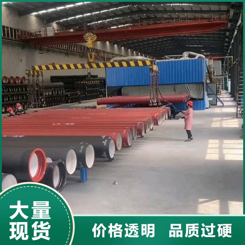 球墨铸铁管无缝钢管严格把控质量
