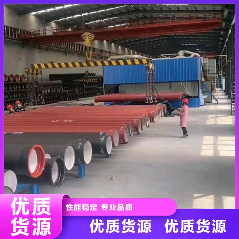  球墨铸铁管工厂批发