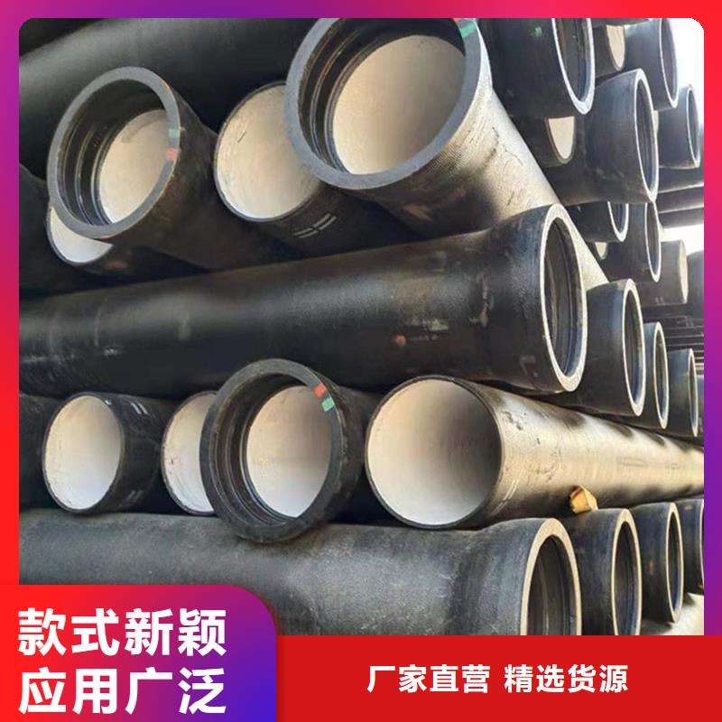 球墨铸铁管实力厂商