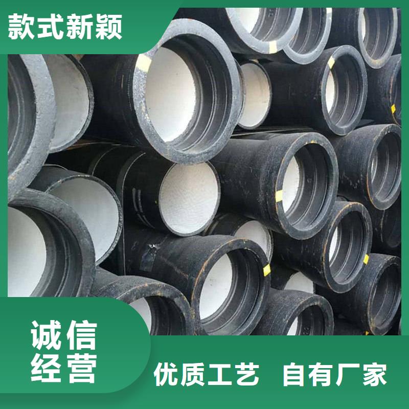 球墨铸铁管_钢梁工字钢来图定制