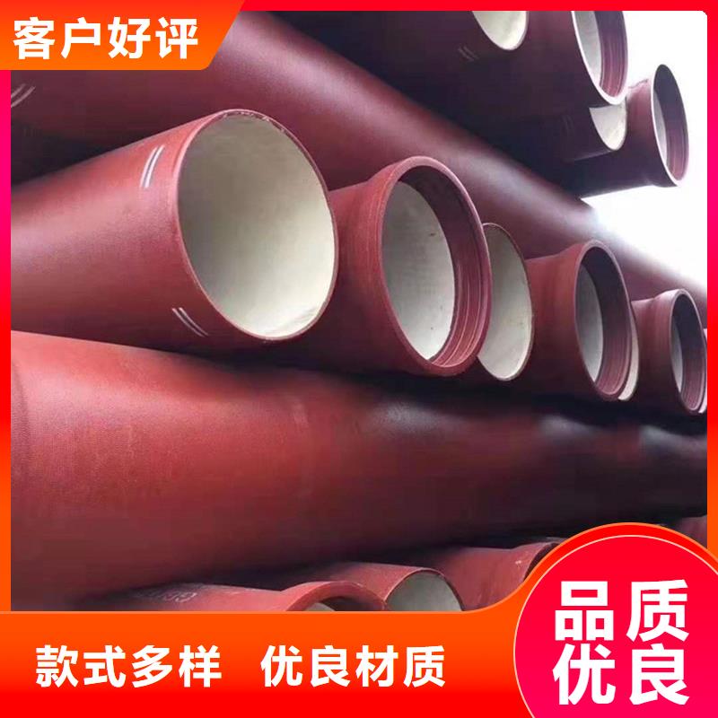 球墨铸铁管_镀锌方管海量现货