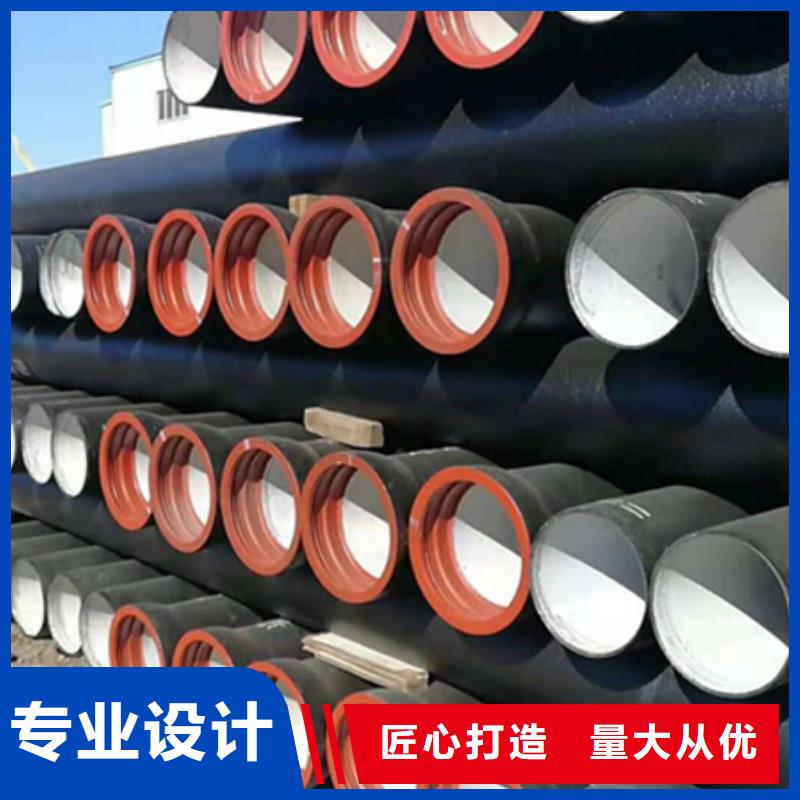 球墨铸铁管-薄壁钢管可接急单