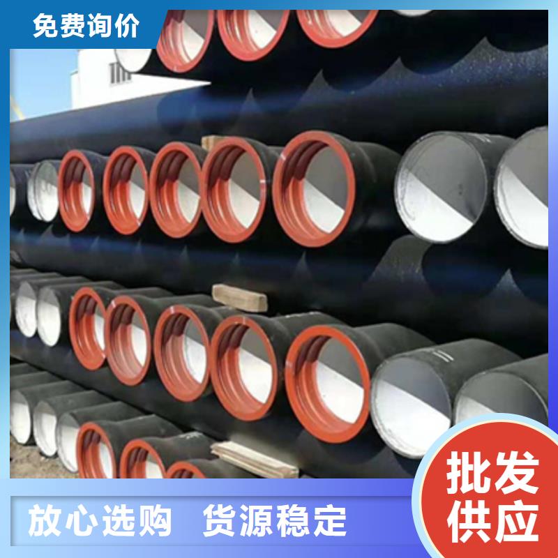 球墨铸铁管无缝钢管严格把控质量