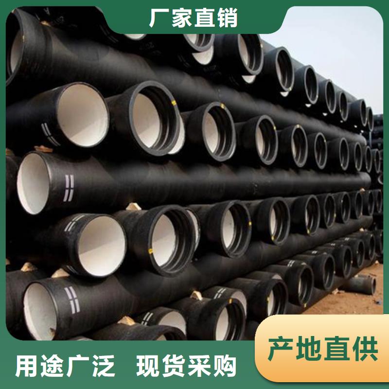 球墨铸铁管螺旋钢管一件也发货