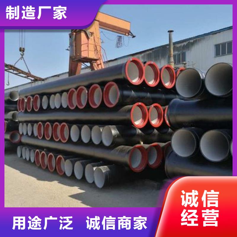 球墨铸铁管镀锌方管货品齐全