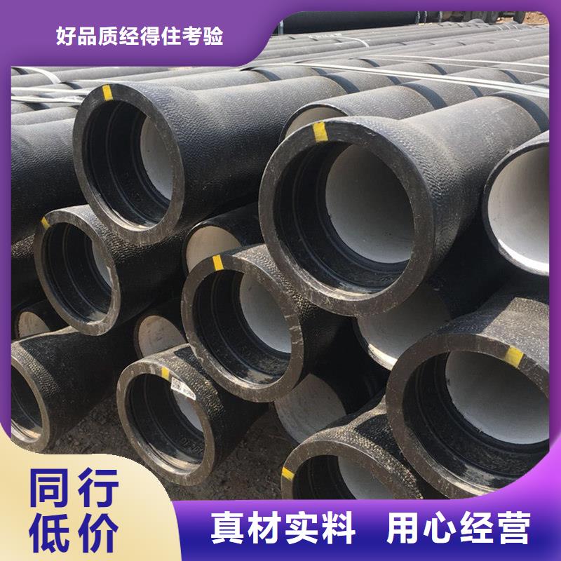 球墨铸铁管_钢梁工字钢来图定制